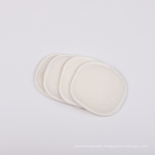 microfiber makeup remover pads